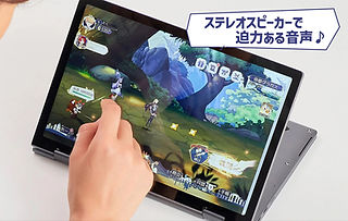 UMPC 天空 MOBILE S10 TENKU Mobile S10+ – GPDダイレクト